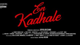 En Kadhale