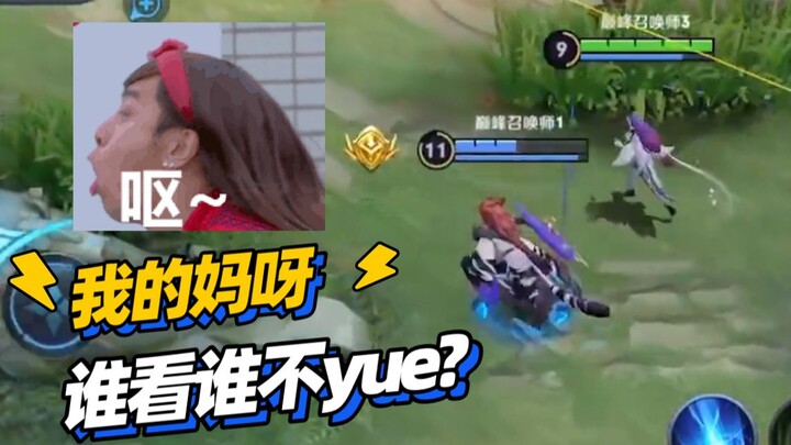 Kakak Xuan Ce, pria baru dari BLUE, tingkat kemanisannya benar‑benar di atas standar! Konten ini sud