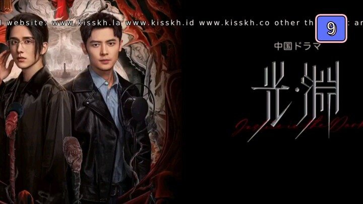 🇨🇳 (EngSub) Si lent_Rea ding Episode 9