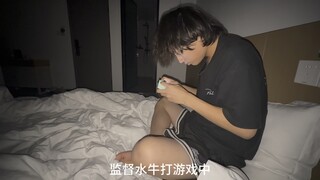 番外