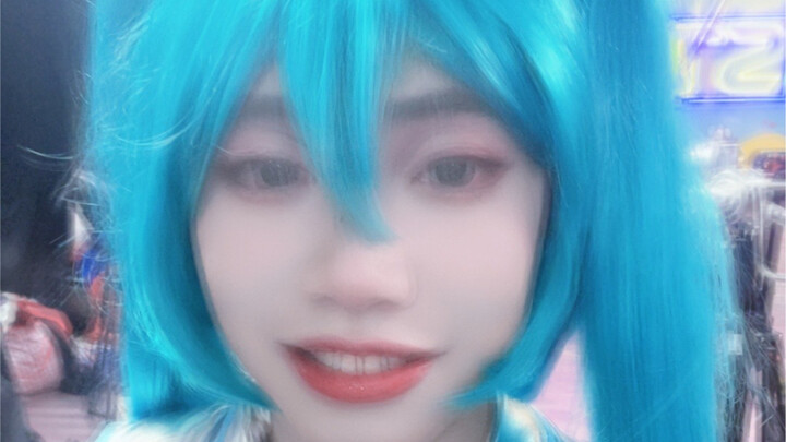 Ối trời ơi, Hatsune Miku!
