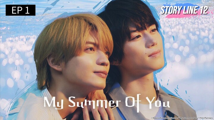 🇯🇵 EP 1 : SUB INDO