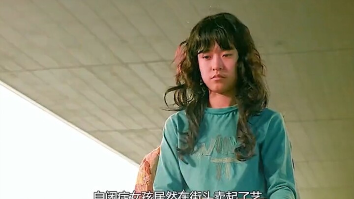 Cô gái tự kỷ một mình xông vào băng đảng đàn ông để cứu mẹ.