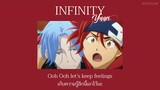 thaisub// Infinity​ ㅡ​ Yuuri (Ending​ Theme​ Of​ Sk8 Infinity)​ แปลเพลง