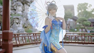 Aku hanya ingin bersamamu~❤️On the strings❤Blue cheongsam Luo Tianyi【Fan Ketchup】