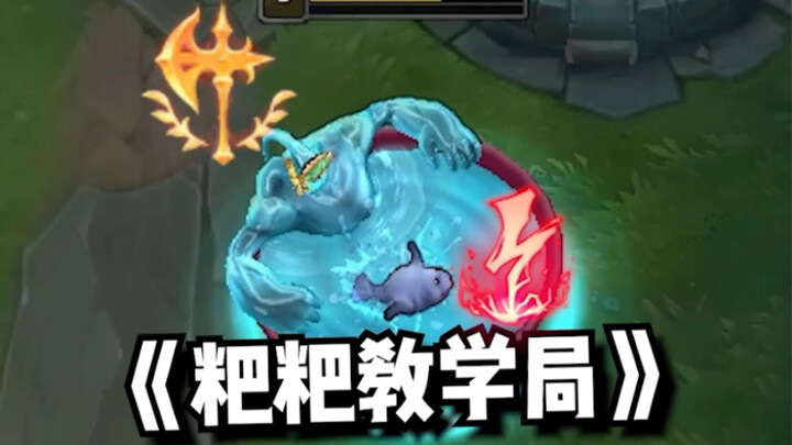 "Two Playstyles and Details for Zack"