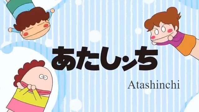 Atashinchi Episode 15 [Eng Sub]