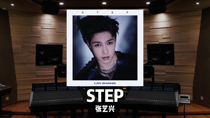 Zhang Yixing’s New Song “STEP” – Million-View Studio Demo Listening