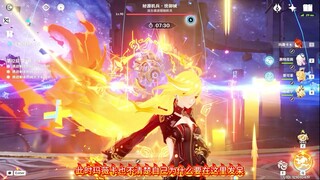玛薇卡上半硬拖时间？下半就剩二十秒了……