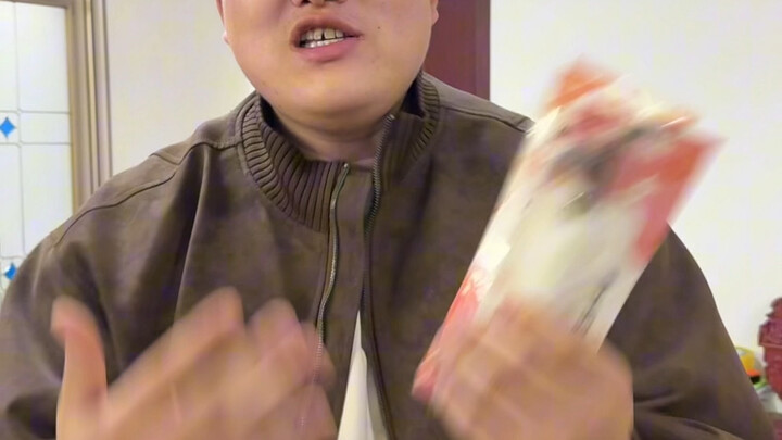 อินส์ฉันหน่อย! พูดสิ!!