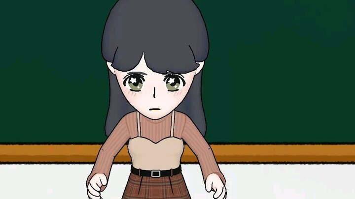 คุณครูดุ