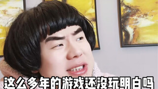 过年的满级小孩