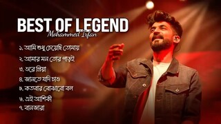 BEST OF LEGEND
