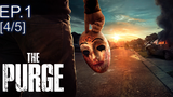 [พากย์ไทย] The Purge (2013) คืนอำมหิต_4