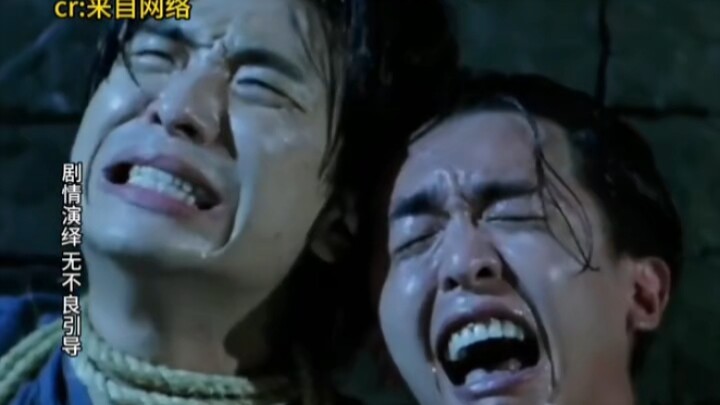 ระดับสูงสุดของการก่อเรื่องคืออะไร?