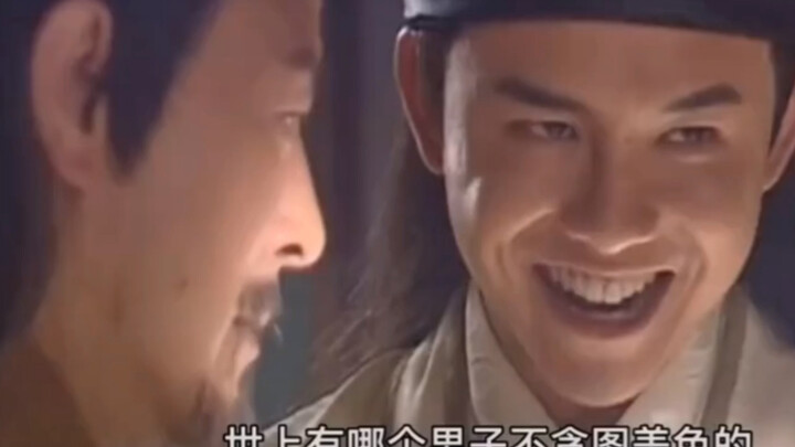 كنت أظن في صغري أن «ليو تساي» يحكي عن الأشباح والوحوش، لكن عندما كبرت أدركت أنه يتحدث عن قلوب البشر.