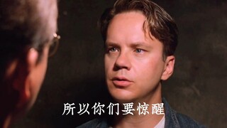“记得圣经的内容，却忘了圣经的重量”
