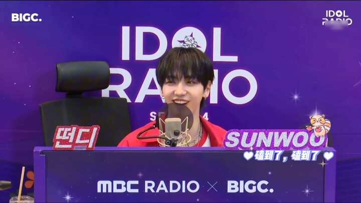 [คิมซอนอู & มิงแจฮยอน] ทำไมมิงเสี่ยวโกวถึงมานั่งในตำแหน่งของตดุนด์ มันเท่มากสำหรับทั้งสองคนเลย