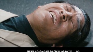 [G Series Enemy Guide] Humanity has reaped the fruits of its own actions, the only monster that can 