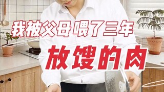 ปีใหม่แล้วอยากกลับบ้านมั้ย?