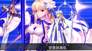 [FGO · 1080P] Airquit [Liji 1+2+3] (CV: Ikumi Hasegawa) Noble Phantasm + EX + 3 skills