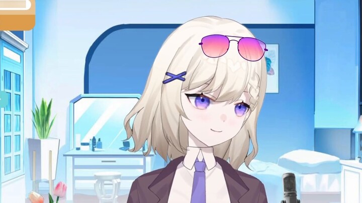 Apakah itu terdengar seperti seorang gadis?