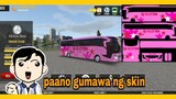 Paano gumawa ng skin tutorial | Bus Simulator Ultimate | Pinoy Gaming Channel