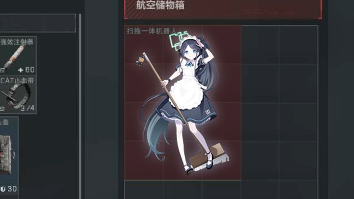 Nếu Delta thêm nhiều trai khó hơn, thì màu đỏ lớn (Số 15)