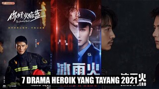 Drama China Heroik Tayang 2021, Netizen: Xiao Zhan, Wang Yibo, Johnny Huang, Yang Yang 🎥