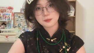 您完全不锻炼的是吗？ 终于摇上了 旗袍初体验^^
