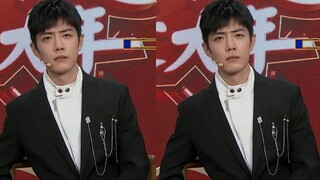 When Xiao Zhan heard songs from the 1980s: Who am I, where am I