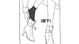 变态群友竟然是美少女？！【第六话】