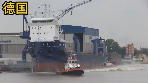 Giant ships being launched in different countries—when I saw India’s, I really couldn’t hold back.