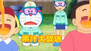 哆啦A梦：大雄给大伙家安装道具赚外快，确使家里水费大为损失