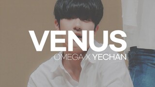 220815 OMEGA X YECHAN VENUS fan photo shoot