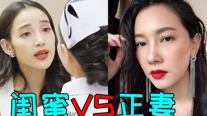 BFF Steals My Husband! Mother-in-Law Wants to Divorce Me! I’m Out for Revenge! High-Intensity Drama 