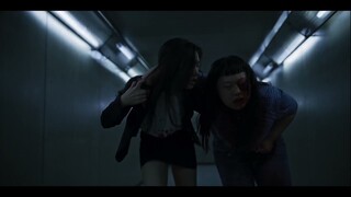 THE SADNESS | Trailer