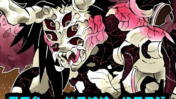 Hắc Tử Mưu – bắt đầu từ lòng ghen ghét, kết thúc bằng sự xấu xí, đây có thật sự là hình ảnh mà bản t