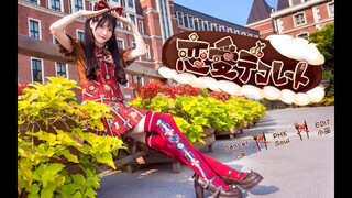 恋愛デコレート(Love Decorate/Ren'ai Dekoreeto) 踊ってみた