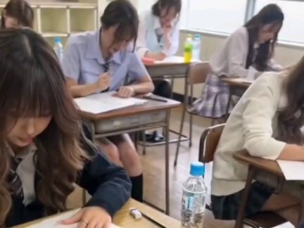 Japan Seijo Girls' High School Exam