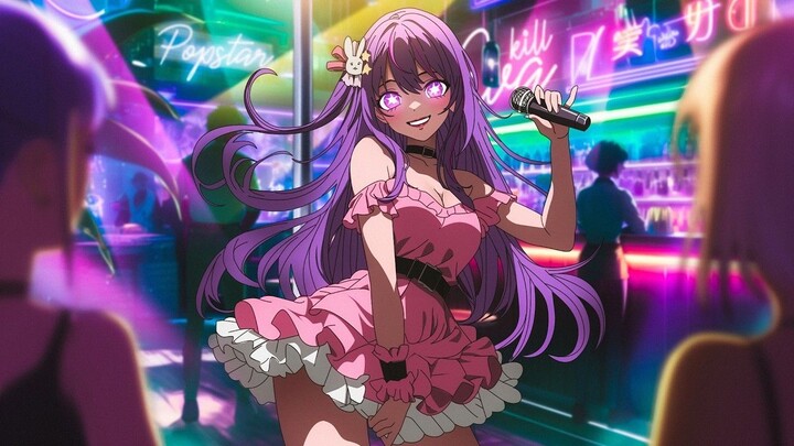 Kill Eva - Popstar