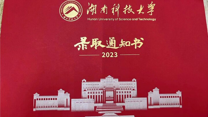 Surat penerimaan universitas sudah sampai!!! Meski bukan kampus unggulan, tetap ingin menerima doa d