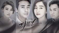 Mask Sub Indo Episode 10