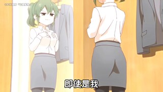 完了 没脸见人了