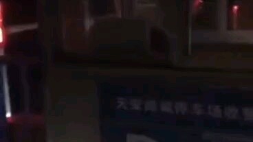 นี่มันเรื่องที่มนุษย์ทำกันเหรอวะ?
