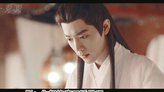 肖战水仙 《我弟被扣押在赌坊了》-番外06- 【三羡】【藏影】