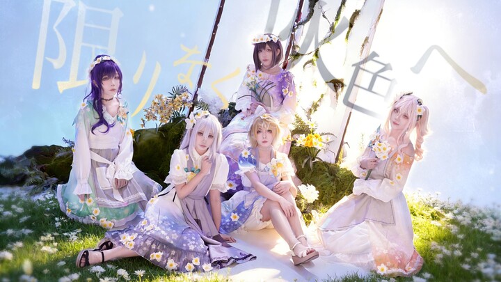 【Proseka/PJSK】Menuju Abu Tak Berujung (Mukai naki ai e) full.ver Posisi Kamera Utama [Pukul 25.00, d