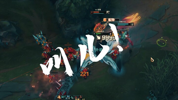 Tôi tuyên bố: Thủy Hồ chính là thần thánh thực sự của chế độ giải trí!