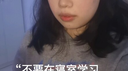 怎么和网上说的不一样？