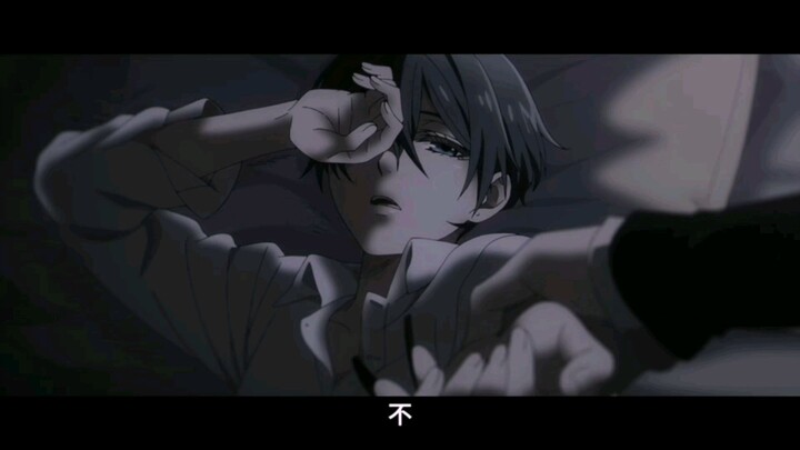 死神葬仪屋爬床，吓坏夏尔
